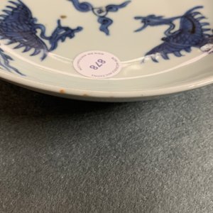 Een Chinees blauw-wit bord met drie feniksen, Longqing — foto 6