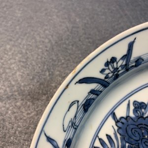 Een Chinees blauw-wit bord met eekhoorns en een kikker, Wanli — foto 3