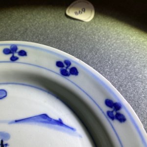 Een Chinees blauw-wit bord met een jonk, Wanli — foto 5