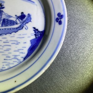 Een Chinees blauw-wit bord met een jonk, Wanli — foto 6
