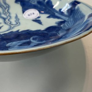 Een Chinees blauw-wit bord met een kylin, Shunzhi — foto 8