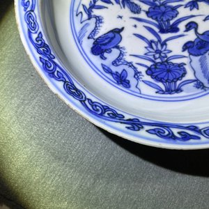 Een Chinees blauw-wit bord met eenden, Wanli — foto 9