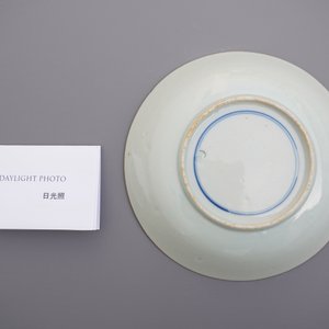 Een Chinees blauw-wit bord met kalligrafie, Tianqi — foto 4