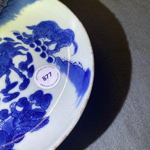 Een Chinees blauw-wit bord met mythische dieren, Shunzhi merk en periode — foto 7