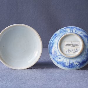 Een Chinees blauw-wit dekseldoosje voor zegelwas met een draak, Hatcher cargo, Transitie periode — foto 6