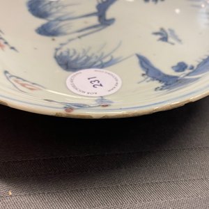 Een Chinees blauw-wit en koperrood bord, Ming — foto 13