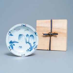 Een Chinees blauw-wit en koperrood bord, Ming — foto 3