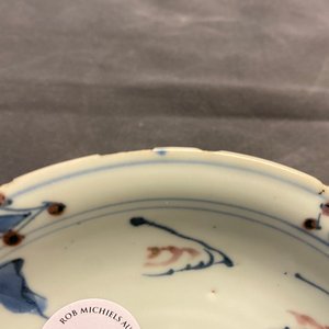 Een Chinees blauw-wit en koperrood bord, Ming — foto 6