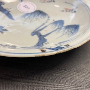 Een Chinees blauw-wit en koperrood bord, Ming — foto 10