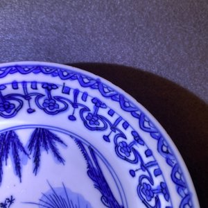 Een Chinees blauw-wit 'kikker' bordje, Jiajing or Wanli — foto 7