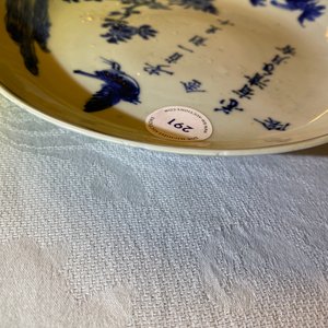 Een Chinees blauw-wit ko-sometsuke bord met een gedicht voor de Japanse markt, Tianqi — foto 5