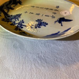 Een Chinees blauw-wit ko-sometsuke bord met een gedicht voor de Japanse markt, Tianqi — foto 6