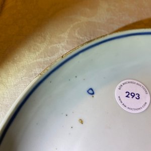 Een Chinees blauw-wit ko-sometsuke bord met ossen voor de Japanse markt, Tianqi — foto 8