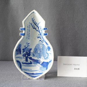 Een Chinees blauw-wit ko-sometsuke bord voor de Japanse markt in de vorm van een luit, Tianqi — foto 9