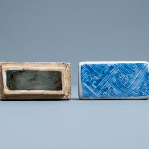Een Chinees blauw-wit ko-sometsuke dekseldoosje voor de Japanse markt, Transitie periode — foto 6