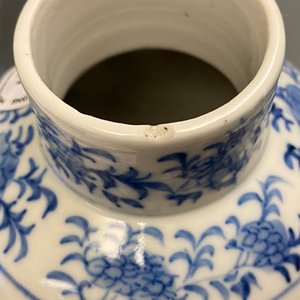 Een Chinees blauw-wit vijfdelig kaststel, Kangxi merk, 19e eeuw — foto 22