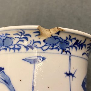 Een Chinees blauw-wit vijfdelig kaststel, Kangxi merk, 19e eeuw — foto 25