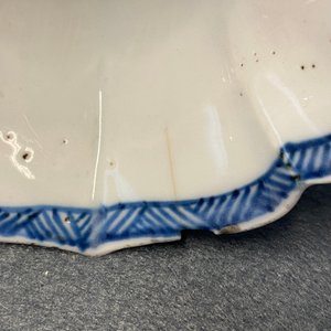 Een Chinees blauw-wit vijfdelig kaststel met landschappen, Kangxi — foto 20