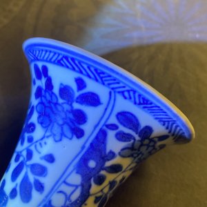 Een Chinees blauw-wit vijfdelig kaststel, Vung Tau Cargo, Kangxi — foto 13