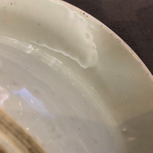 Een Chinees blauwwit bassin met floraal decor, Qianlong — foto 11
