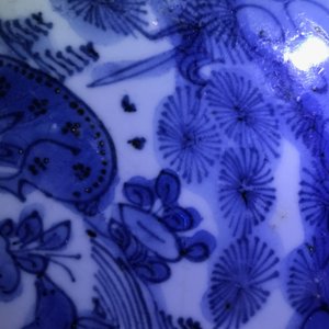 Een Chinees blauwwit bord met herten en eenden, Wanli — foto 3
