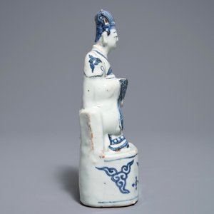 Een Chinees blauwwit model van een dienaar, Wanli — foto 2
