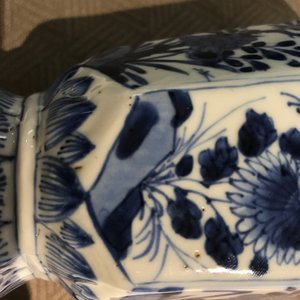 Een Chinees blauwwit vijf-delig kaststel, Kangxi — foto 46