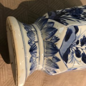 Een Chinees blauwwit vijf-delig kaststel, Kangxi — foto 47