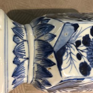 Een Chinees blauwwit vijf-delig kaststel, Kangxi — foto 49