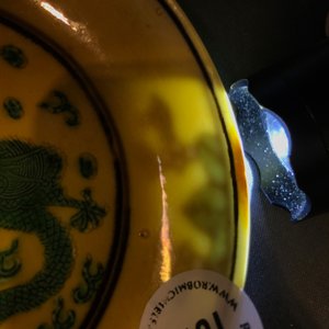 Een Chinees bord met draken op een gele fondkleur, Kangxi — foto 5