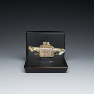 Een Chinees bronzen ornament in de vorm van een stierenkop, Periode der Strijdende Staten — foto 6