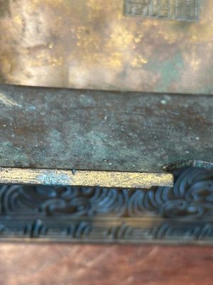 Een Chinees bronzen ritueel vat, 'Fu', Qianlong zegelmerk en uit de periode — foto 14