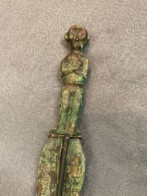 Een Chinees bronzen zwaard met inscripties, Periode der Strijdende Staten of Han, ca. 3e eeuw v.C. — foto 6