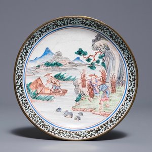Een Chinees Canton email bord met vissers, Qianlong — foto 1