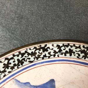 Een Chinees Canton email bord met vissers, Qianlong — foto 4