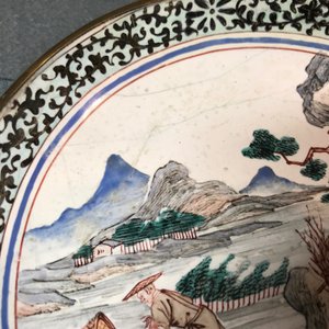 Een Chinees Canton email bord met vissers, Qianlong — foto 5