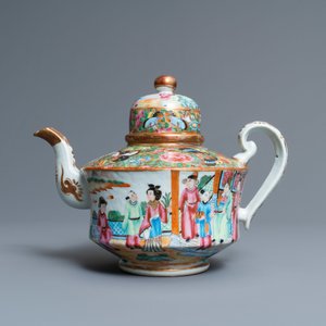 Een Chinees Canton famille rose 18-delig theeservies, 19e eeuw — foto 12