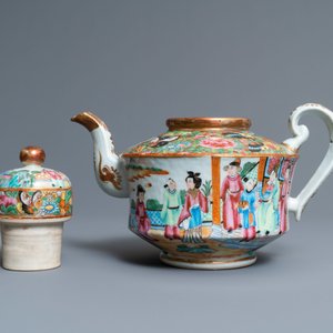 Een Chinees Canton famille rose 18-delig theeservies, 19e eeuw — foto 16
