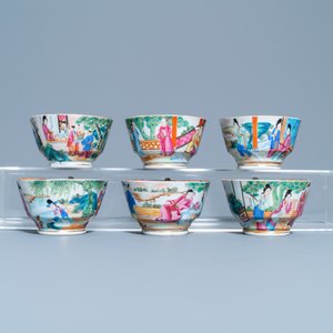 Een Chinees Canton famille rose theeservies, 19e eeuw — foto 11