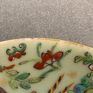 Een Chinees Canton famille rose theeservies met celadon fondkleur, 19e eeuw — foto 52