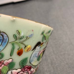 Een Chinees Canton famille rose theeservies met celadon fondkleur, 19e eeuw — foto 61