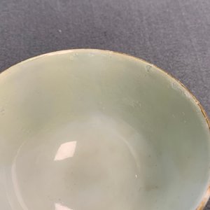 Een Chinees Canton famille rose theeservies met celadon fondkleur, 19e eeuw — foto 65