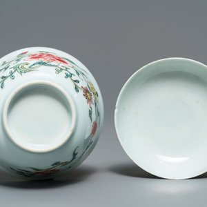 Een Chinees famille rose 15-delig theeservies met floraal decor, Qianlong — foto 31