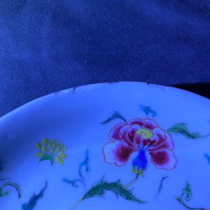 Een Chinees famille rose 15-delig theeservies met floraal decor, Qianlong — foto 45