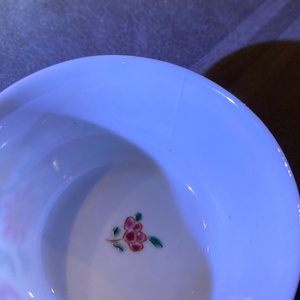 Een Chinees famille rose 15-delig theeservies met floraal decor, Qianlong — foto 49