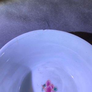 Een Chinees famille rose 15-delig theeservies met floraal decor, Qianlong — foto 50