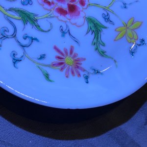 Een Chinees famille rose 15-delig theeservies met floraal decor, Qianlong — foto 57