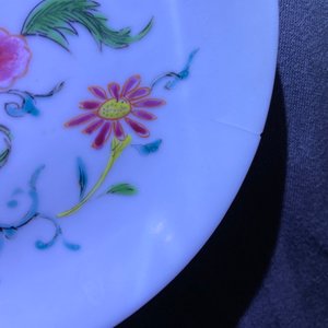 Een Chinees famille rose 15-delig theeservies met floraal decor, Qianlong — foto 60