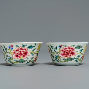 Een Chinees famille rose 15-delig theeservies met floraal decor, Qianlong — foto 8