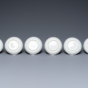 Een Chinees famille rose 18-delig theeservies met een konijnenjacht, Qianlong — foto 3